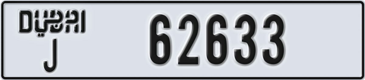 dubai License Plate Number 62633 Code J
