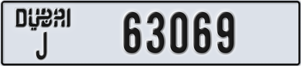 dubai License Plate Number 63069 Code J