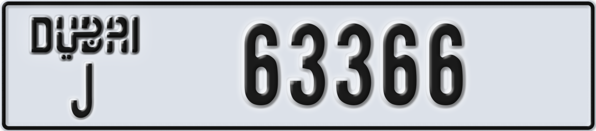dubai License Plate Number 63366 Code J