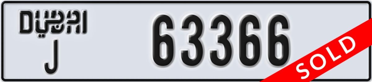 dubai License Plate Number 63366 Code J