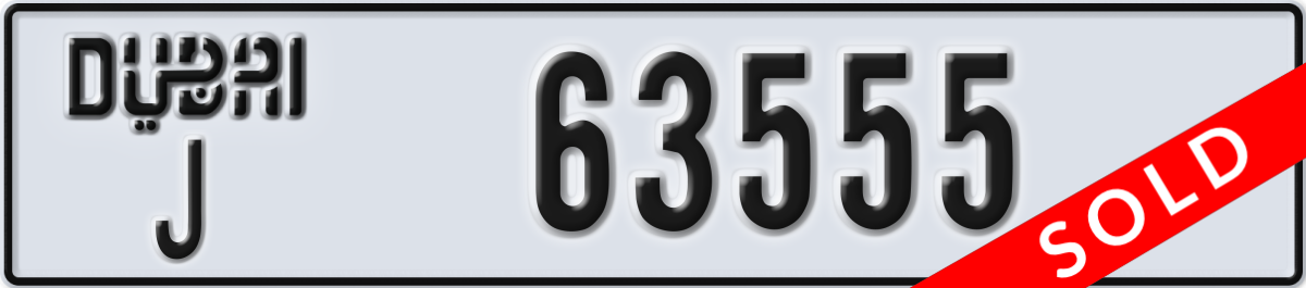 dubai License Plate Number 63555 Code J