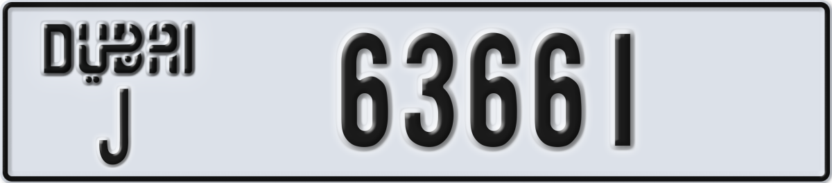 dubai License Plate Number 63661 Code J