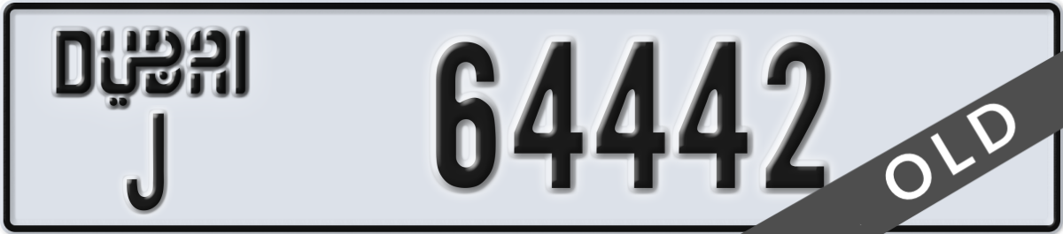 dubai License Plate Number 64442 Code J