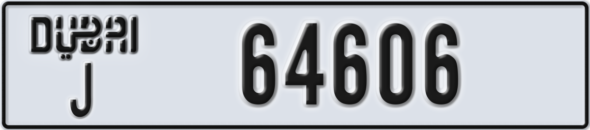 dubai License Plate Number 64606 Code J