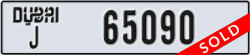 dubai - code - J - number -65090