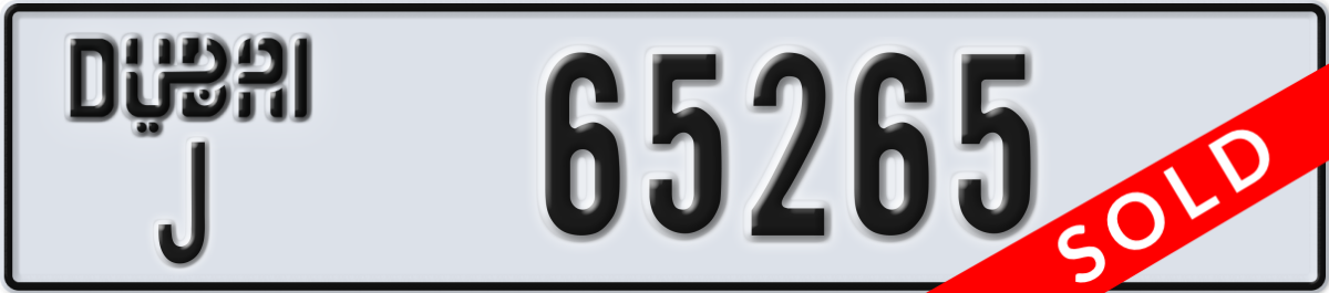 dubai License Plate Number 65265 Code J