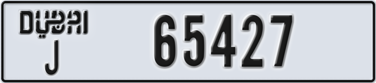 dubai License Plate Number 65506 Code J