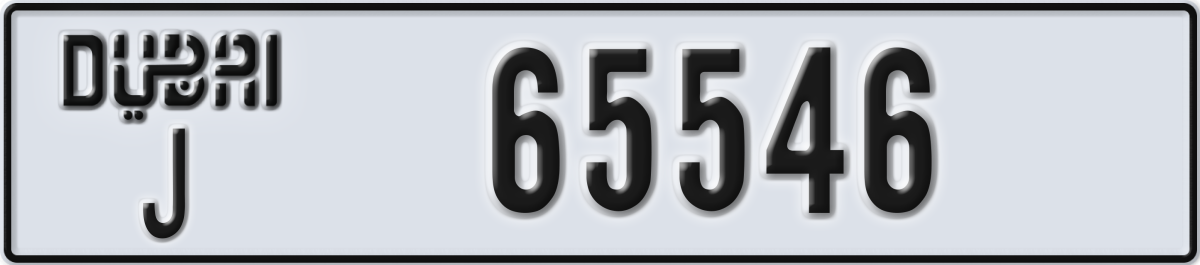 dubai License Plate Number 65546 Code J
