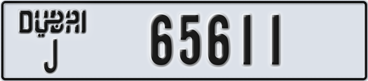 dubai License Plate Number 65611 Code J