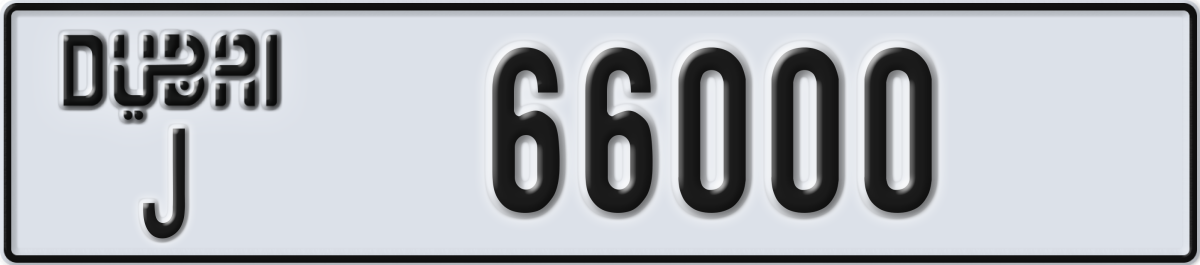 dubai License Plate Number 66000 Code J