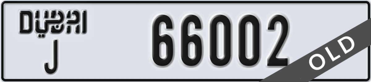 dubai License Plate Number 66002 Code J
