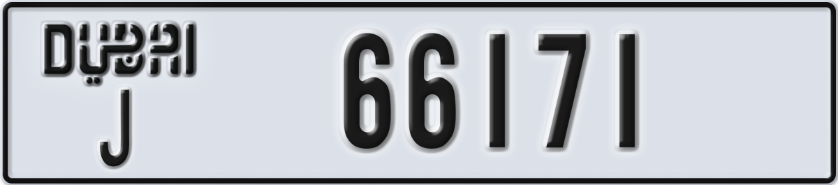 dubai License Plate Number 66171 Code J