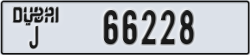 dubai - code - J - number -66228
