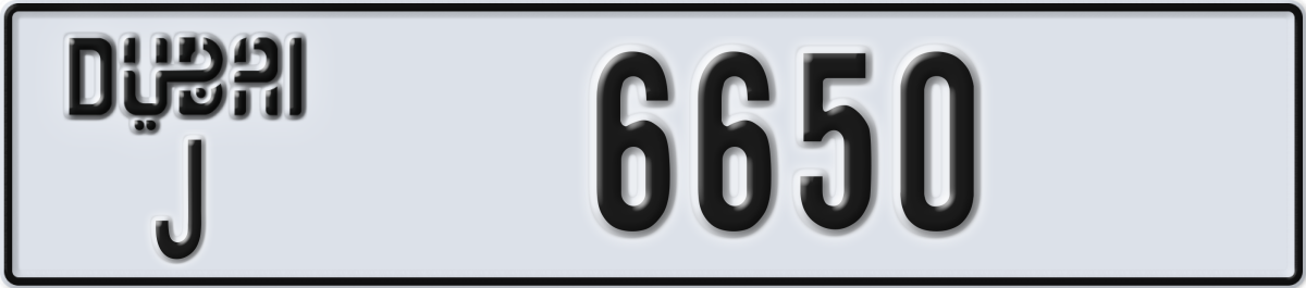 dubai License Plate Number 6650 Code J