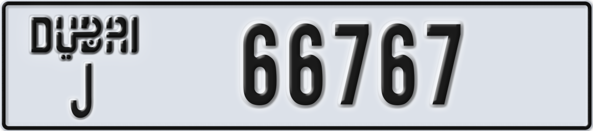 dubai License Plate Number 66767 Code J
