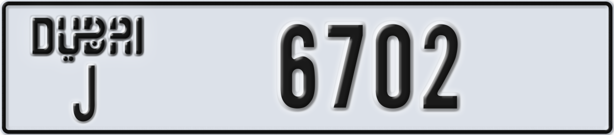 dubai License Plate Number 6702 Code J