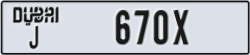 dubai - code - J - number -670X