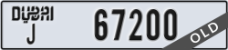 dubai - code - J - number -67200