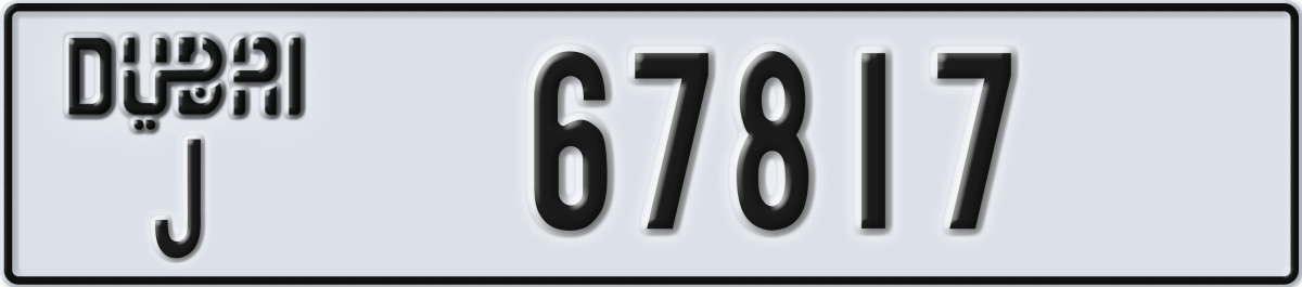 dubai License Plate Number 67817 Code J