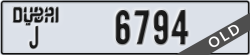 dubai - code - J - number -6794