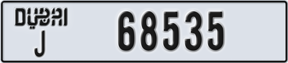 dubai License Plate Number 68535 Code J