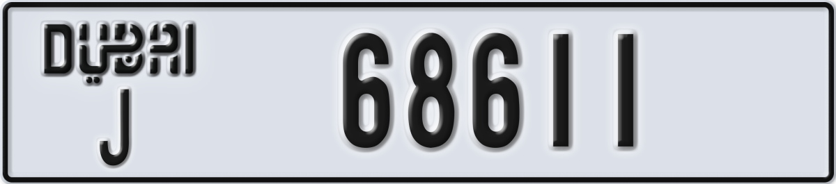 dubai License Plate Number 68611 Code J