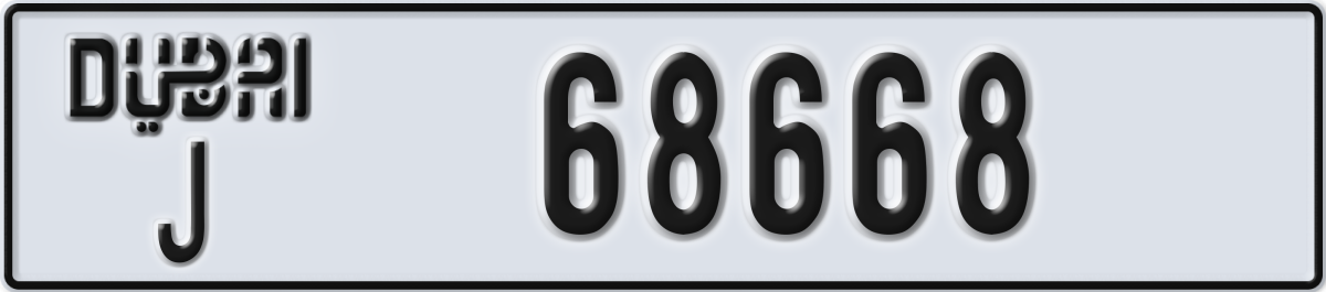dubai License Plate Number 68668 Code J