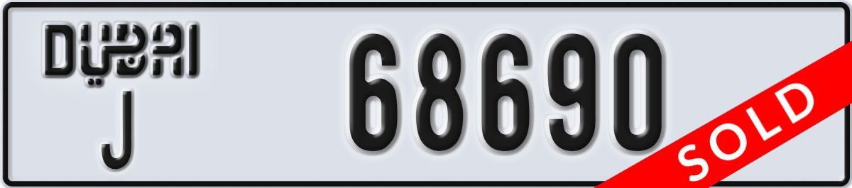 dubai License Plate Number 68690 Code J