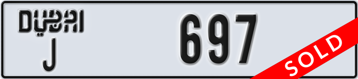dubai License Plate Number 697 Code J