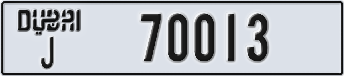 dubai License Plate Number 70013 Code J