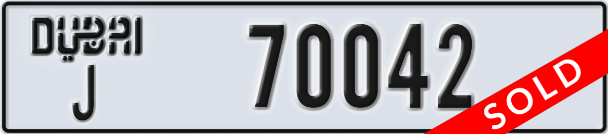 dubai License Plate Number 70042 Code J