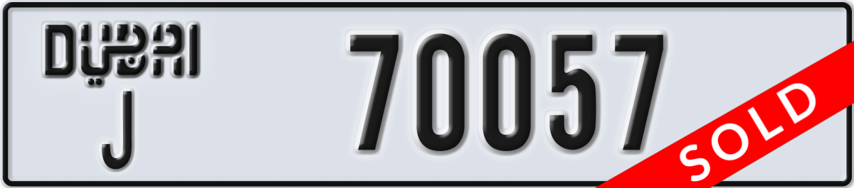 dubai License Plate Number 70057 Code J