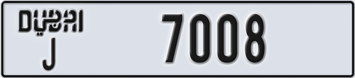 dubai License Plate Number 7008 Code J