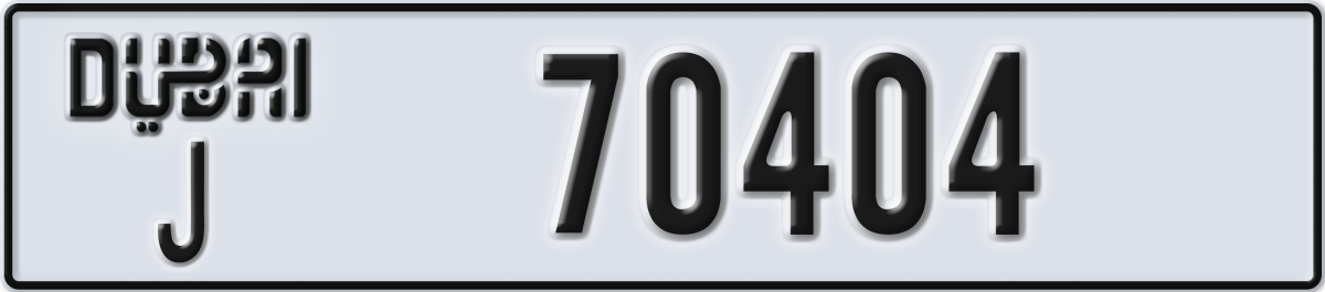 dubai License Plate Number 70404 Code J