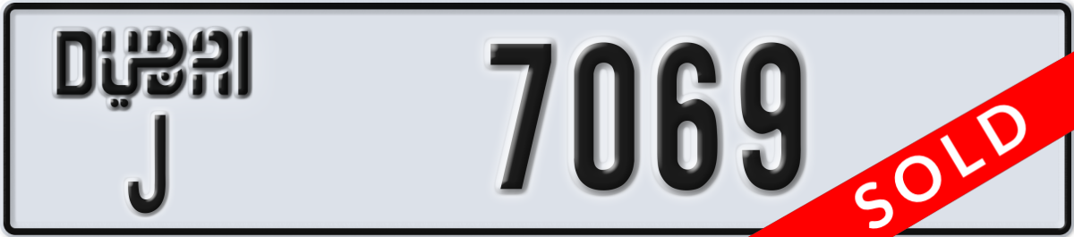 dubai License Plate Number 7069 Code J
