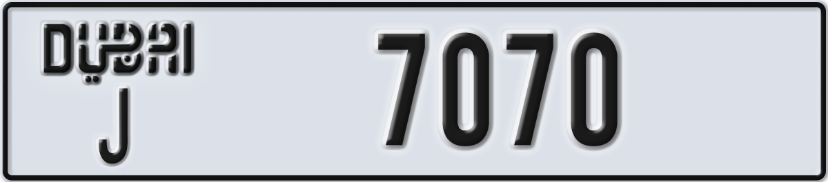 dubai License Plate Number 7070 Code J