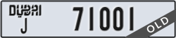 dubai - code - J - number -71001