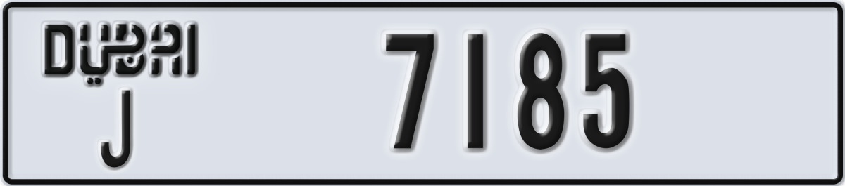 dubai License Plate Number 7185 Code J