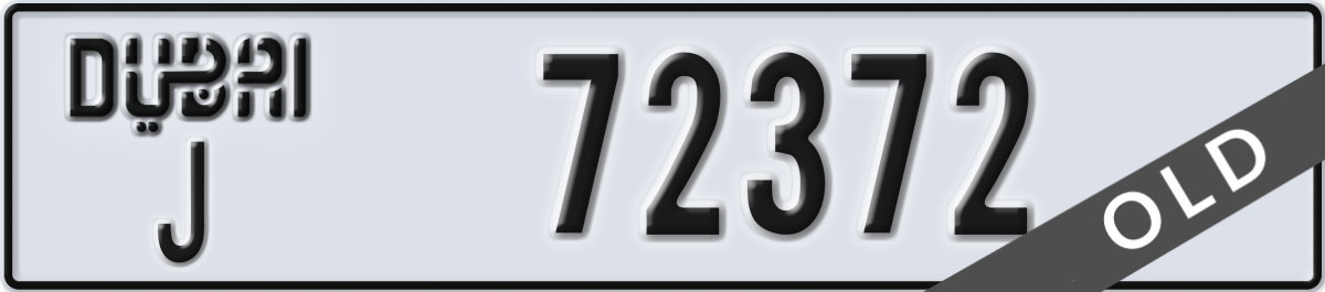 dubai License Plate Number 72372 Code J