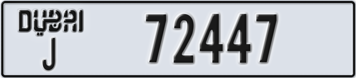 dubai License Plate Number 72447 Code J