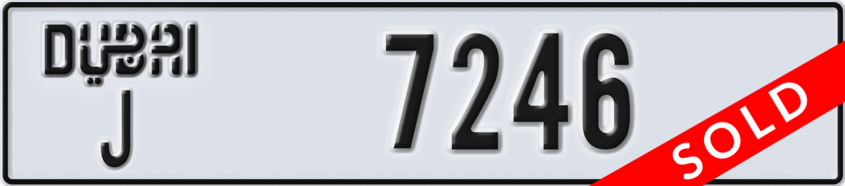 dubai License Plate Number 7246 Code J