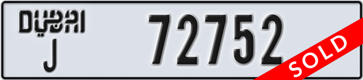 dubai License Plate Number 72752 Code J