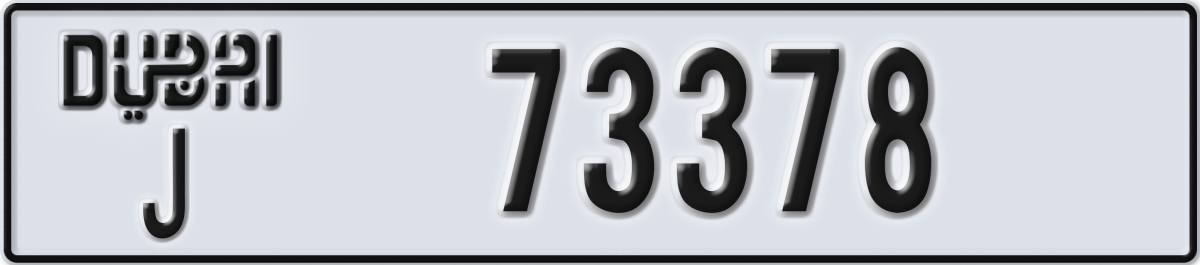 dubai License Plate Number 73378 Code J