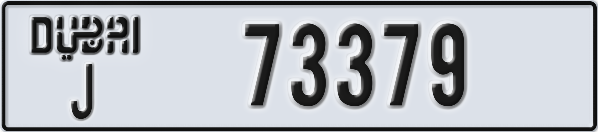 dubai License Plate Number 73379 Code J