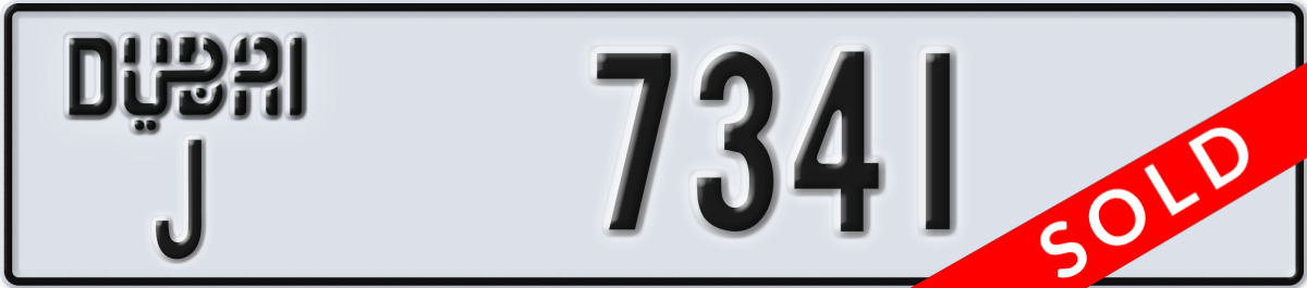 dubai License Plate Number 7341 Code J