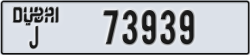 dubai - code - J - number -73939