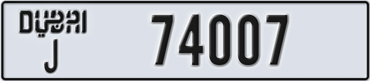 dubai License Plate Number 74007 Code J