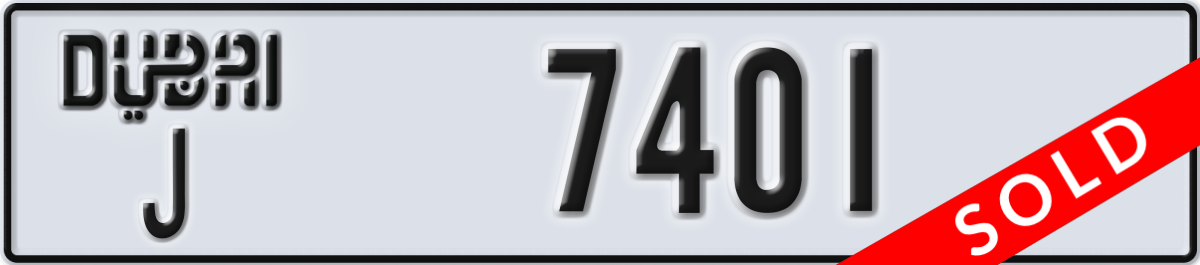 dubai License Plate Number 7401 Code J