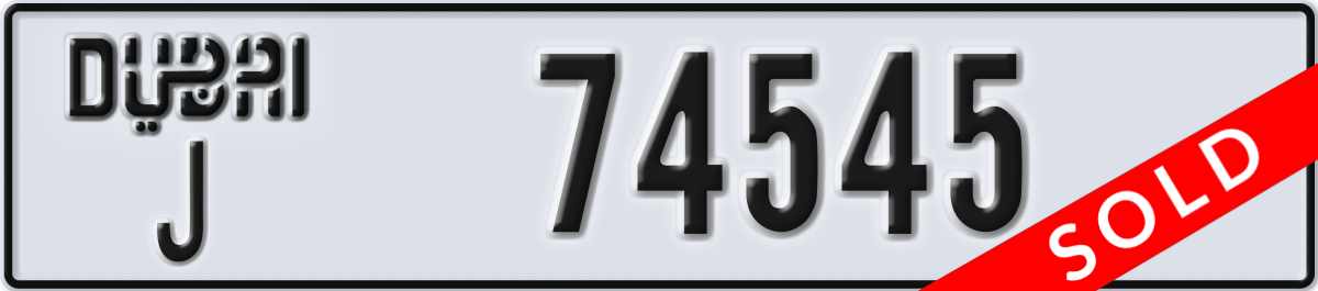 dubai License Plate Number 74545 Code J