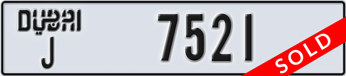 dubai License Plate Number 7521 Code J